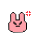 ドット絵うさぎちゃん（個別スタンプ：9）