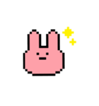 ドット絵うさぎちゃん（個別スタンプ：11）