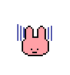 ドット絵うさぎちゃん（個別スタンプ：12）
