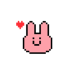 ドット絵うさぎちゃん（個別スタンプ：13）