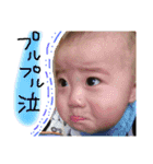 やんちゃBoysときどき犬（個別スタンプ：11）