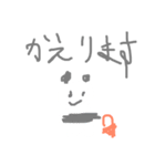 パンダ軍団（個別スタンプ：2）