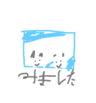 パンダ軍団（個別スタンプ：4）