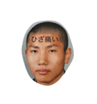 佐賀北バスケ（個別スタンプ：2）