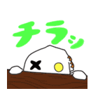 トト日和（個別スタンプ：28）