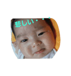あんころぴー（個別スタンプ：2）