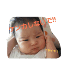 あんころぴー（個別スタンプ：4）