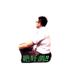 皮ショー（個別スタンプ：7）