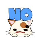三毛猫さんの日常（個別スタンプ：4）