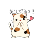 三毛猫さんの日常（個別スタンプ：5）