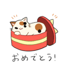 三毛猫さんの日常（個別スタンプ：6）