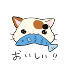 三毛猫さんの日常（個別スタンプ：18）