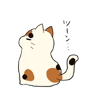 三毛猫さんの日常（個別スタンプ：19）