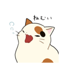 三毛猫さんの日常（個別スタンプ：24）