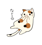 三毛猫さんの日常（個別スタンプ：28）
