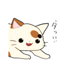 三毛猫さんの日常（個別スタンプ：33）