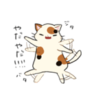 三毛猫さんの日常（個別スタンプ：37）