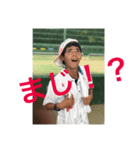 まちゃぷみ（個別スタンプ：1）