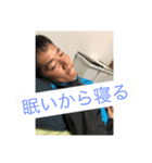 まちゃぷみ（個別スタンプ：8）