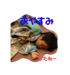 しゅうめい（個別スタンプ：5）