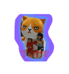 しゅうめい（個別スタンプ：6）