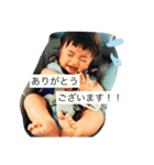 かえスタンプ（個別スタンプ：4）
