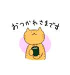 にゃん太の毎日スタンプ（個別スタンプ：3）