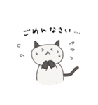 にゃん太の毎日スタンプ（個別スタンプ：5）