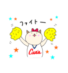 にゃん太の毎日スタンプ（個別スタンプ：12）