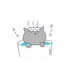 にゃん太の毎日スタンプ（個別スタンプ：14）