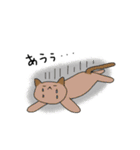 にゃん太の毎日スタンプ（個別スタンプ：20）