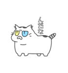 毎日おでとみちょ（個別スタンプ：1）