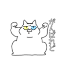 毎日おでとみちょ（個別スタンプ：3）