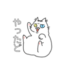 毎日おでとみちょ（個別スタンプ：4）