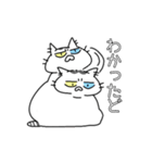 毎日おでとみちょ（個別スタンプ：7）