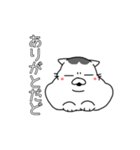 毎日おでとみちょ（個別スタンプ：8）