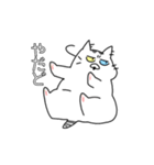 毎日おでとみちょ（個別スタンプ：11）