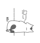 毎日おでとみちょ（個別スタンプ：12）