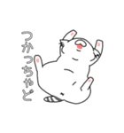 毎日おでとみちょ（個別スタンプ：16）