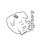 毎日おでとみちょ（個別スタンプ：17）