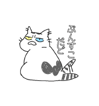 毎日おでとみちょ（個別スタンプ：18）