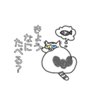 毎日おでとみちょ（個別スタンプ：21）