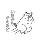 毎日おでとみちょ（個別スタンプ：23）
