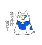毎日おでとみちょ（個別スタンプ：25）
