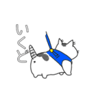 毎日おでとみちょ（個別スタンプ：26）