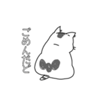 毎日おでとみちょ（個別スタンプ：28）