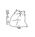 毎日おでとみちょ（個別スタンプ：30）
