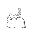 毎日おでとみちょ（個別スタンプ：32）