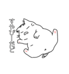 毎日おでとみちょ（個別スタンプ：33）