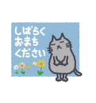 ねこのたすけ2（個別スタンプ：8）